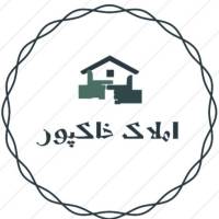 صمد خاکپور پروفایل