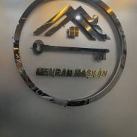 مهران مسکن پروفایل