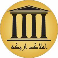 املاک اریکه رامسر پروفایل