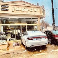 مشاور املاک چشم انداز شاندیز پروفایل