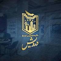 علیرضا وطن پروفایل
