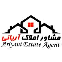 حسین رضائی تبار املاک آریانی پروفایل
