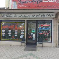 حسن قربانیان لاهیجان پروفایل