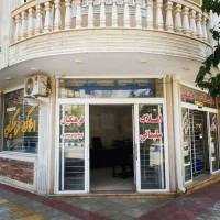 مشاوراملاک فرهنگیان فارسان سلیمانی پروفایل