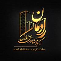 سلین رحیمی زاده پروفایل