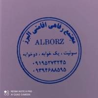 مهدی مهدوی پروفایل