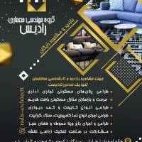 علی خلیلی پروفایل