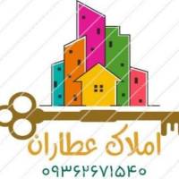 بانک املاک عطاران پروفایل