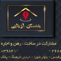 مشاور کامران قاسمی پروفایل