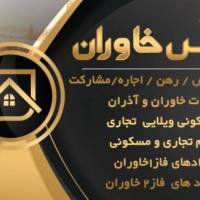 مشاور املاک ونوس پروفایل