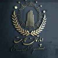 خانم کریمی املاک عمارت پروفایل