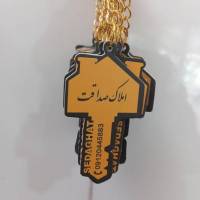 حبیب احمدوردی  پروفایل