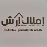 حمیدرضا تاجیک پروفایل
