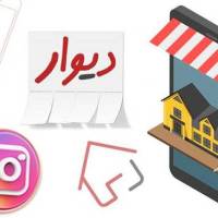 دانیال کاشانی پروفایل