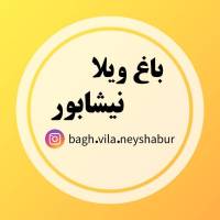 مشاور رضا نصرآبادی پروفایل