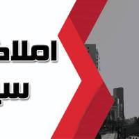 مسلم طالع پور پروفایل