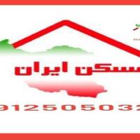 علی نامدار پروفایل