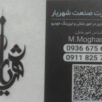 majid پروفایل
