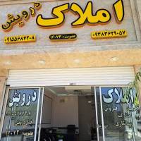 خلیل درویش پروفایل