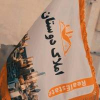 عرفان مرادی پروفایل