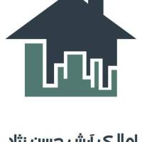 املاک آرش حسن نژاد پروفایل
