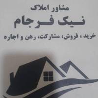 علی اکبر نیک فرجام پروفایل