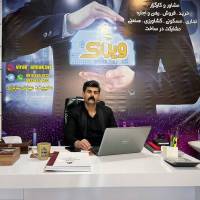 مهدی عزیزی پروفایل