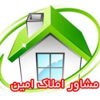 ا مین پروفایل