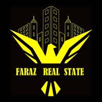ر هیار پروفایل