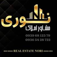 آقای نوری پروفایل