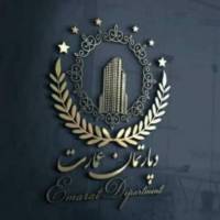 بابک هاشمی املاک عمار ت پروفایل