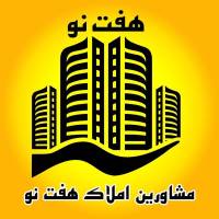 حسین رحمانی پروفایل