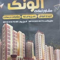 عرفان سلمانی پروفایل