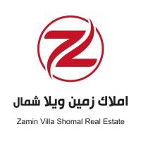 املاک زمین ویلا شمال پروفایل