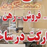 احمدرضا کاظمی پروفایل