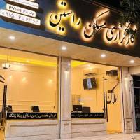علیرضا دافعی پروفایل