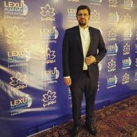 مشاور امیر برنا پروفایل