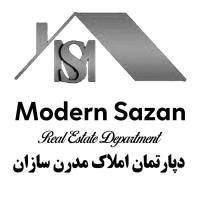 دپارتمان املاک مدرن سازان پروفایل