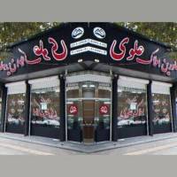 ابراهیم میر پروفایل