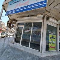 آژانس املاک پیام پروفایل