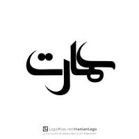 املاک عمارت پردیس2 پروفایل