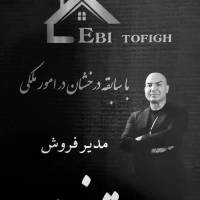 ابراهیم توفیق پروفایل