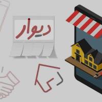 شفیعی پروفایل