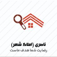 مانی ناصری پروفایل
