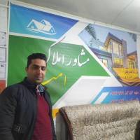 املاک امیر پروفایل