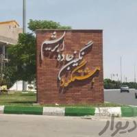 خانم احمدی پروفایل