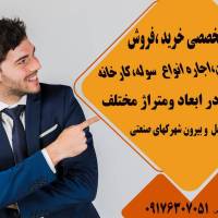 mr fathi پروفایل