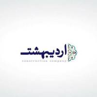 املاک اردیبهشت پروفایل