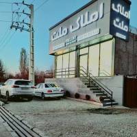 ملت آبسرد پروفایل