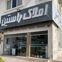 علی واثقی پروفایل